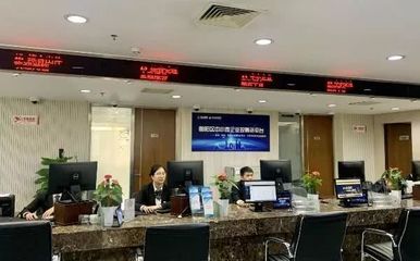 續貸中心服務網絡全面鋪開，北京十六區將迎普惠金融新助力